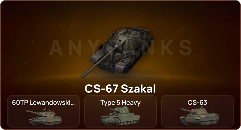 World of Tanks — 5 Топов | CS-67 Szakal  | Смена пароля