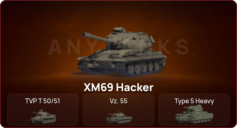 World of Tanks — Неактив | 13 Топов | XM69 Hacker 