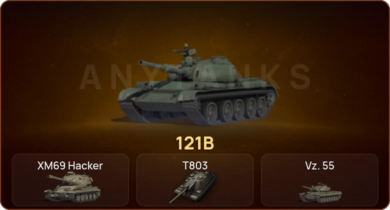 World of Tanks — 10 Топов | XM69 Hacker | T803 