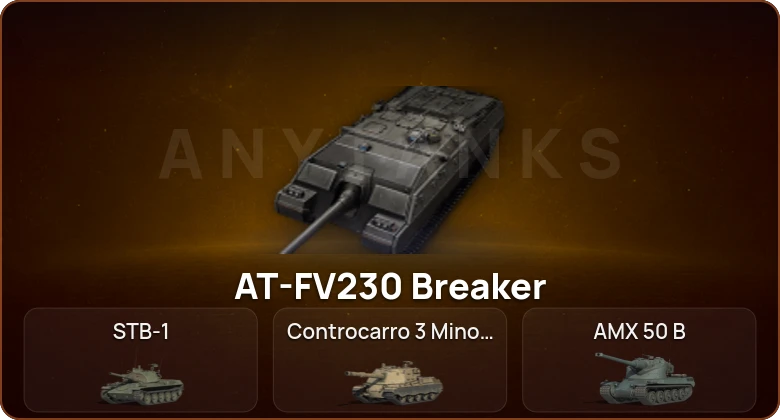 World of Tanks — 8 Топов | AT-FV230 Breaker  | Смена пароля