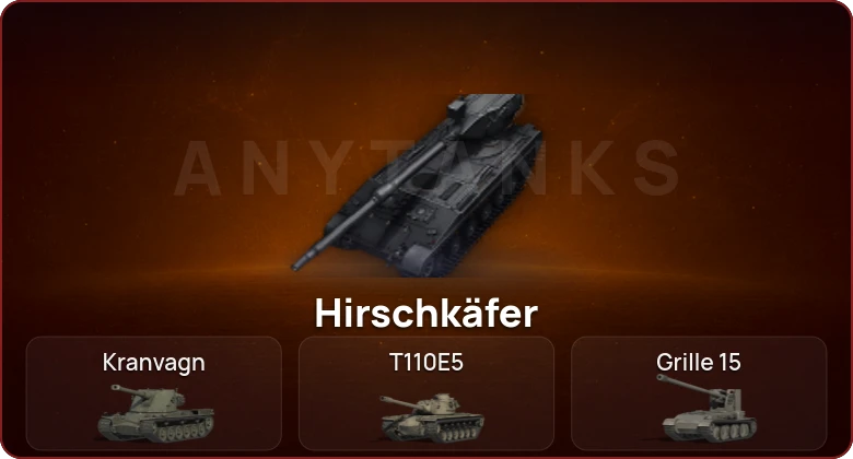 World of Tanks — Неактив | 4 Топа | Hirschkäfer 