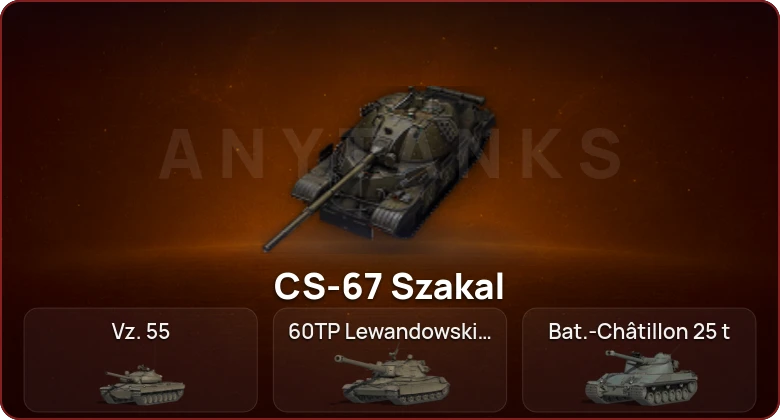 Неактив | 10 Топов | CS-67 Szakal  | Смена пароля