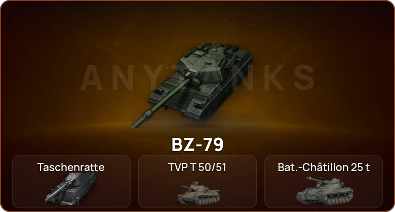 World of Tanks — 26 Топов | BZ-79 | Taschenratte 
