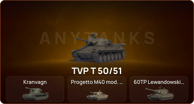 World of Tanks — 14 Топов  