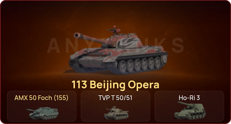 World of Tanks — Неактив | 9 Топов  