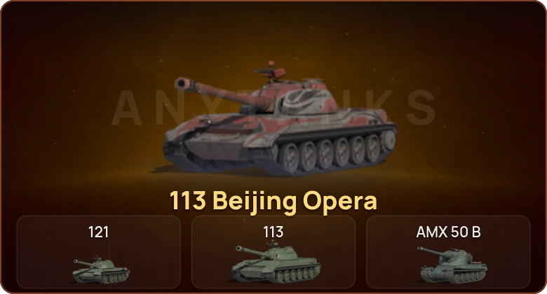 World of Tanks — 12 Топов   | Смена пароля
