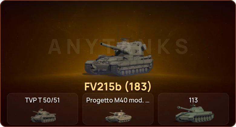 World of Tanks — 17 Топов  
