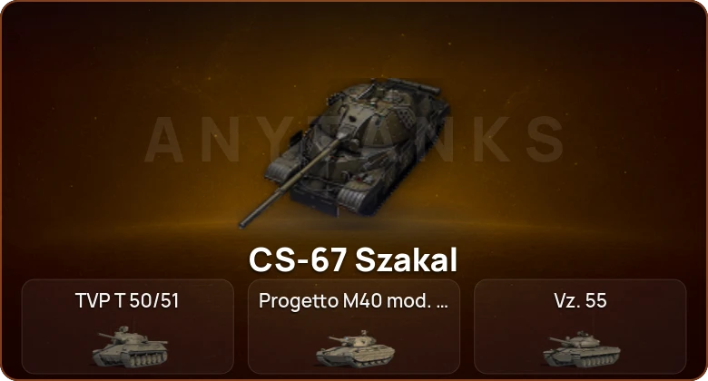 World of Tanks — 28 Топов | CS-67 Szakal  | Смена пароля