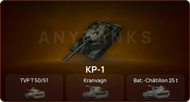 World of Tanks — 19 Топов | КР-1 