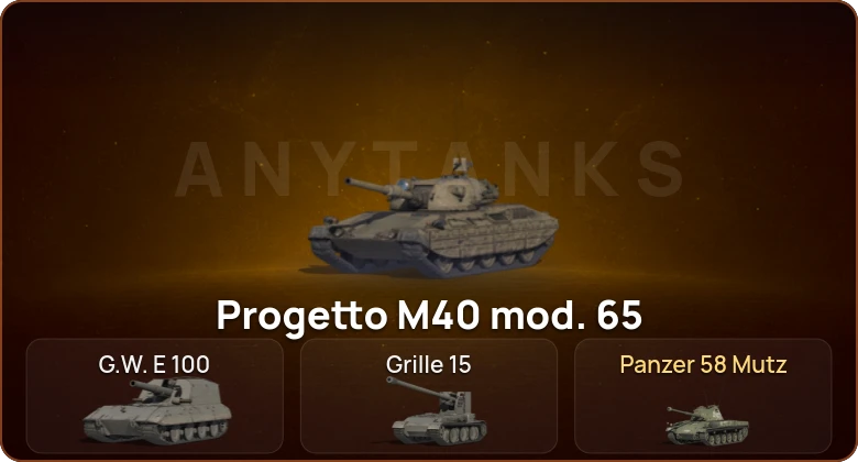 World of Tanks — 3 Топа   | Смена пароля