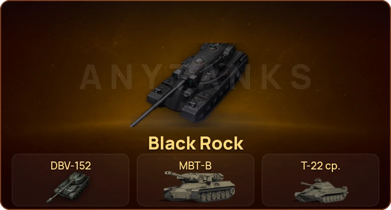 World of Tanks — 19 Топов | BZT-70 | Black Rock | DBV-152 | MBT-B 