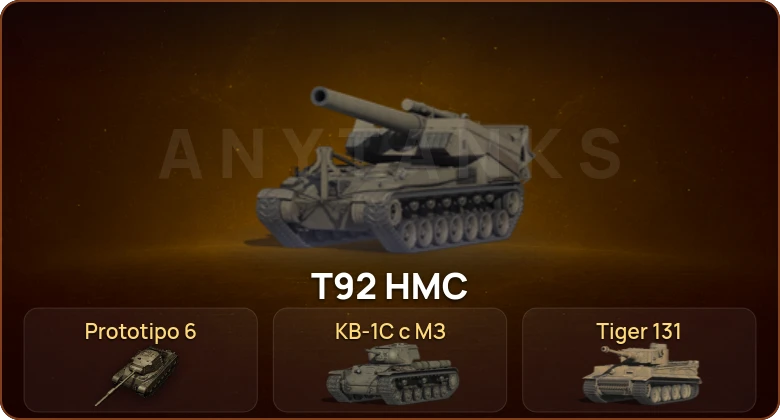 World of Tanks (EU) — 1 Топ  