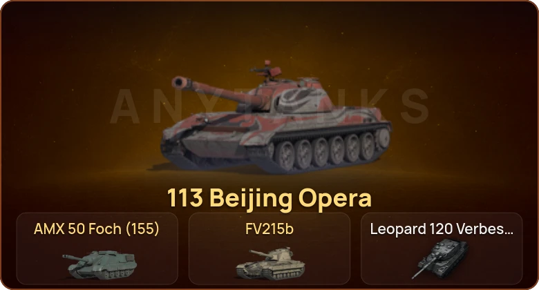 World of Tanks — 12 Топов | Leopard 120 Verbessert  | Смена пароля