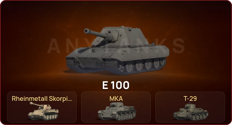 World of Tanks — Неактив | 1 Топ   | Смена пароля