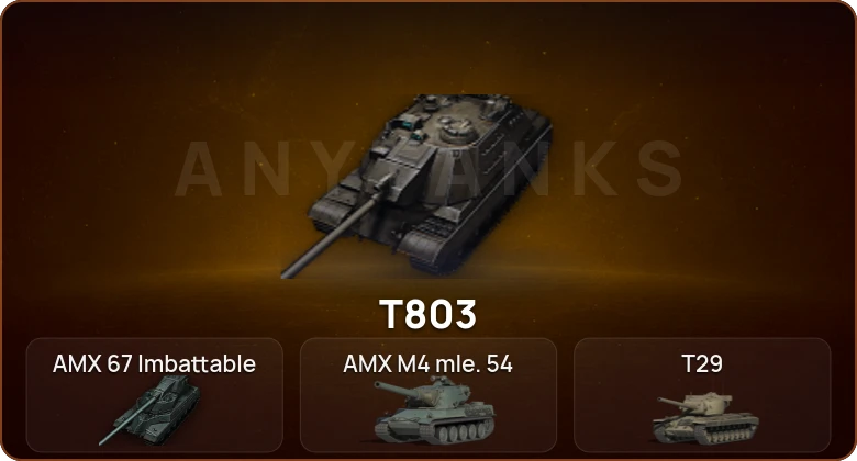 World of Tanks — 3 Топа | T803 | AMX 67 Imbattable  | Смена пароля