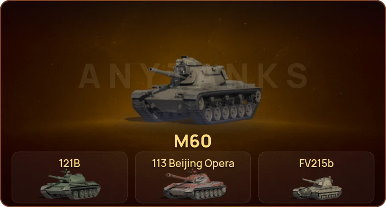 World of Tanks — 34 Топа | BZ-79 | Carro da Combattimento 45 t 