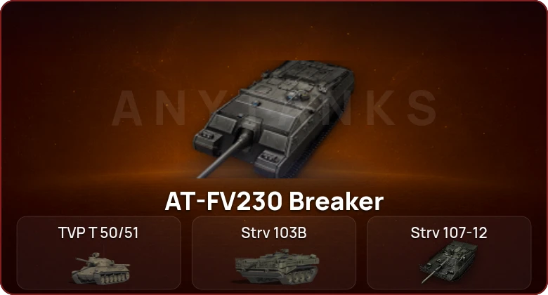 World of Tanks — Неактив | 10 Топов | AT-FV230 Breaker 