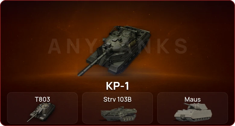 World of Tanks — Неактив | 11 Топов | КР-1 | T803 