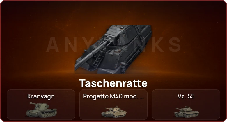World of Tanks — Неактив | 15 Топов | Taschenratte 