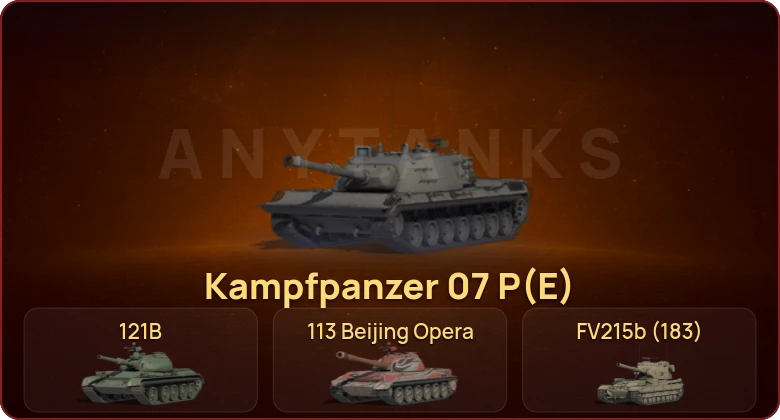 World of Tanks — Неактив | 14 Топов | Kampfpanzer 07 P(E) 