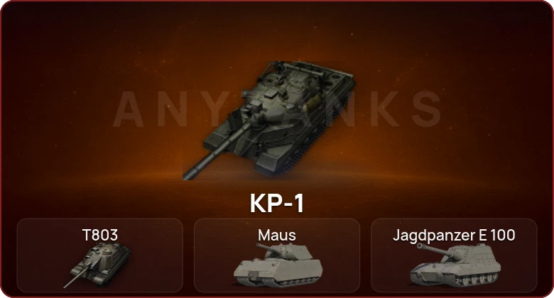 World of Tanks — Неактив | 13 Топов | КР-1 | T803 