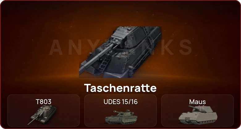 World of Tanks — Неактив | 8 Топов | Taschenratte | T803 