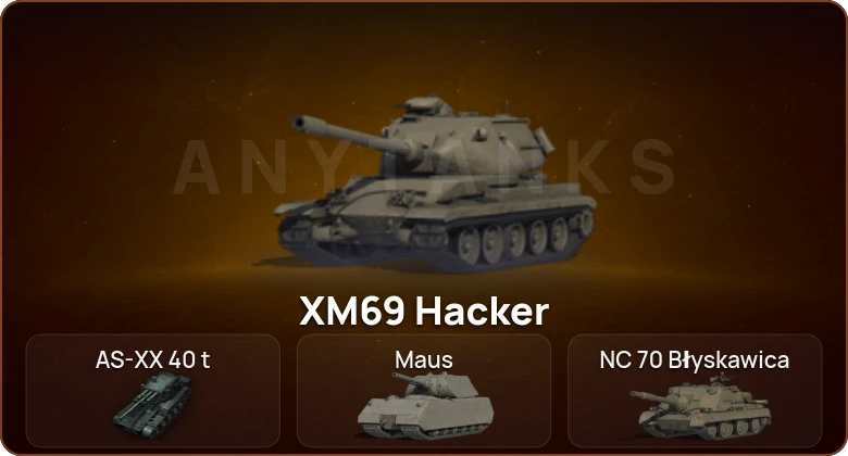 World of Tanks — 4 Топа | XM69 Hacker | AS-XX 40 t  | Смена пароля