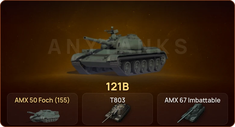 World of Tanks — 15 Топов | T803 | AMX 67 Imbattable  | Смена пароля
