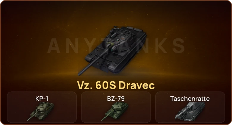 World of Tanks — 11 Топов | КР-1 | BZ-79 | Taschenratte  | Смена пароля