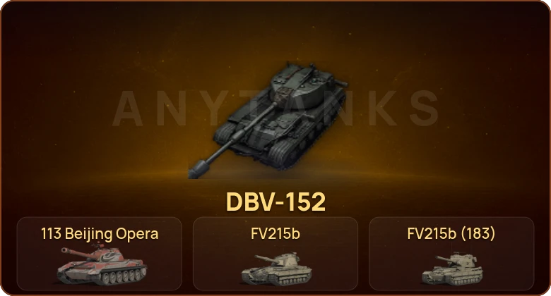 World of Tanks — 44 Топа | DBV-152 