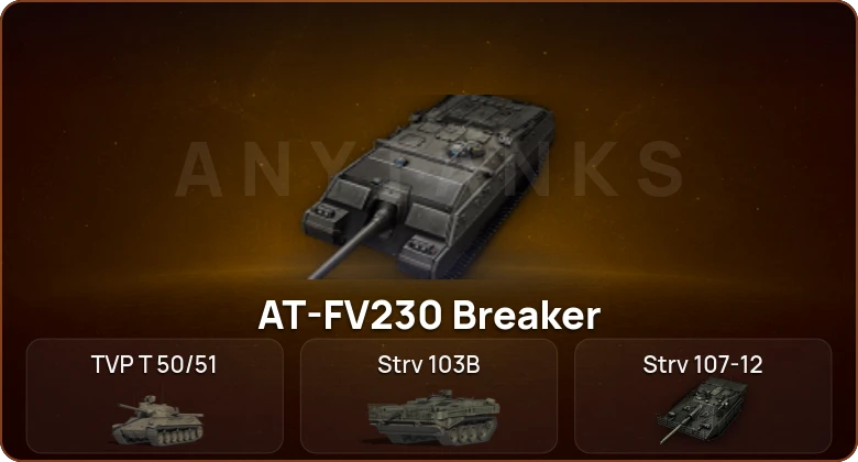 World of Tanks — 11 Топов | AT-FV230 Breaker 