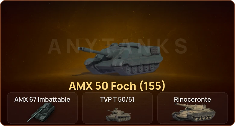 World of Tanks — 18 Топов | AMX 67 Imbattable 