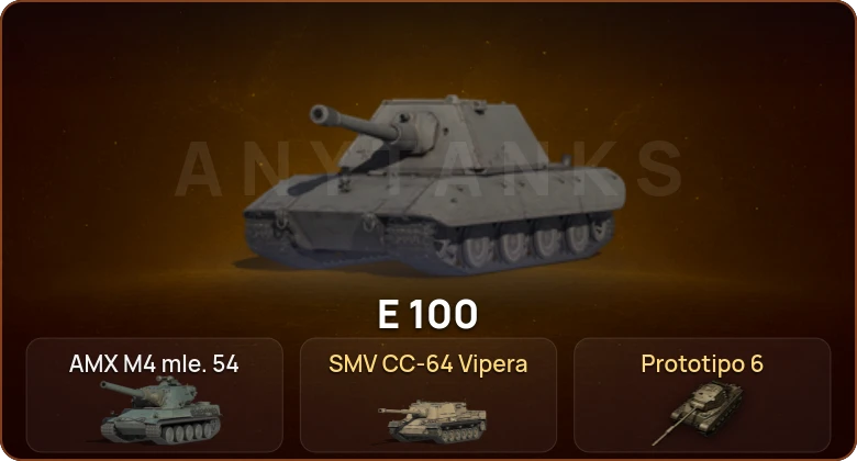 World of Tanks — 2 Топа  