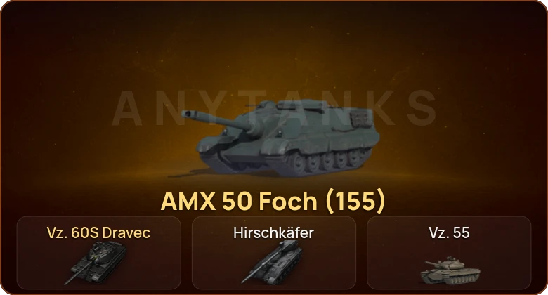 World of Tanks — 11 Топов | Hirschkäfer 