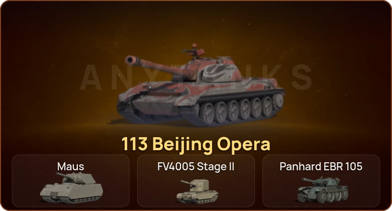 World of Tanks — 4 Топа  