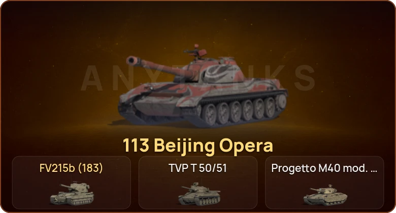 World of Tanks — 14 Топов  