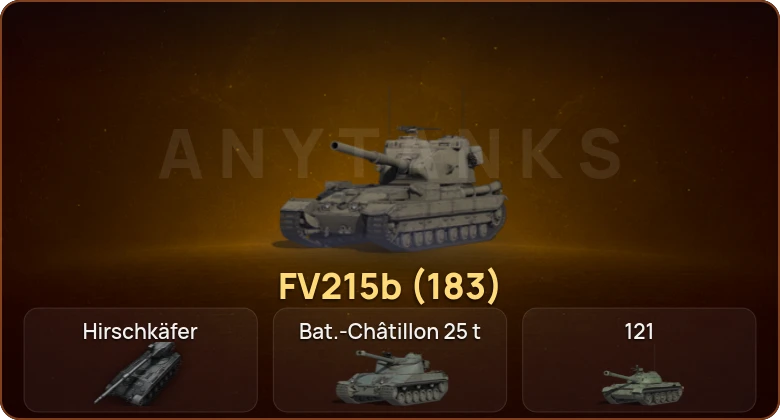 World of Tanks — 10 Топов | Hirschkäfer  | Смена пароля