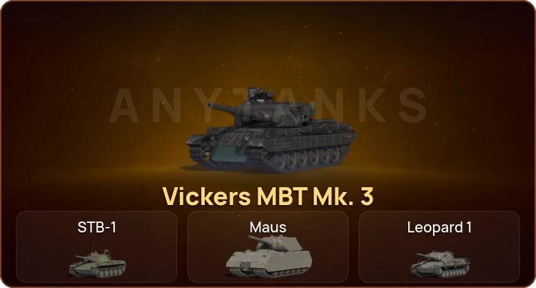 World of Tanks — 5 Топов   | Смена пароля