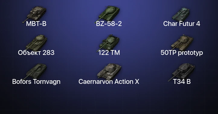 Мир Танков — 14 Топов | MBT-B 