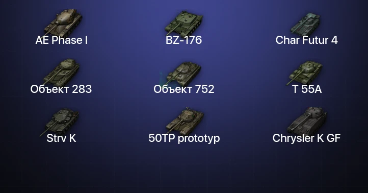 Мир Танков — 15 Топов | BZ-176 