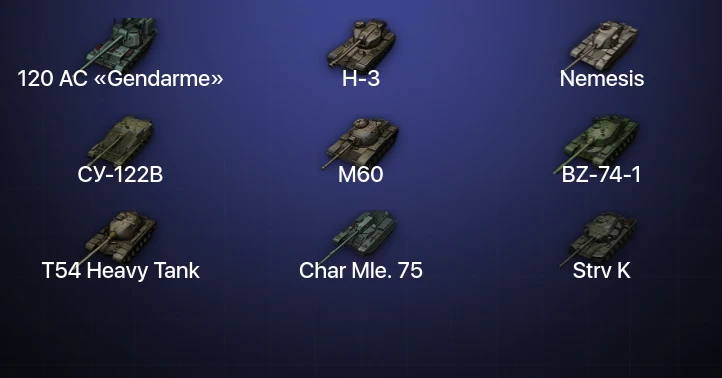 Мир Танков — 16 Топов | BZ-74-1 | H-3 | 120 AC «Gendarme» | Nemesis 
