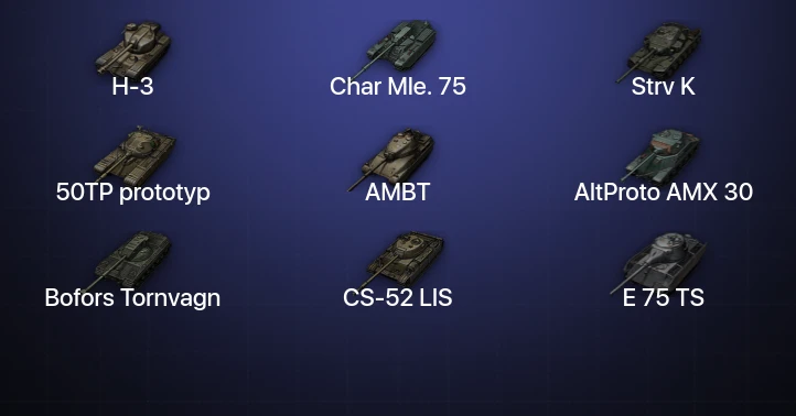 Мир Танков — 26 Топов | H-3 