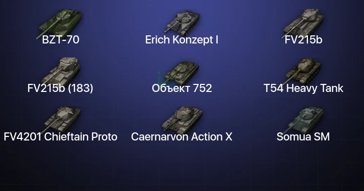 Мир Танков — 49 Топов | FV215b (183) | BZT-70 | Erich Konzept I | Объект 279 