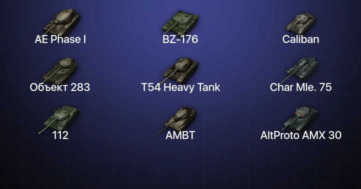 Мир Танков — 14 Топов | BZ-176 