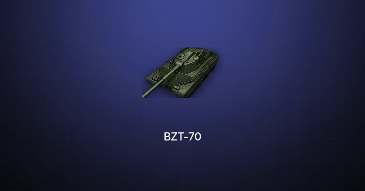 Мир Танков — 1 Топ | BZT-70 