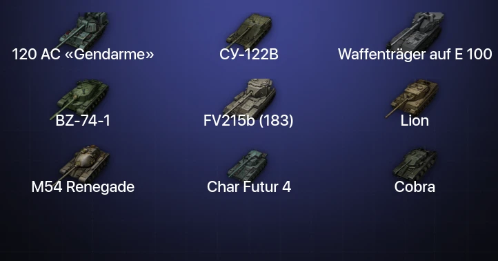 Мир Танков — 19 Топов | FV215b (183) | Waffenträger auf E 100 | BZ-74-1 | Cobra 