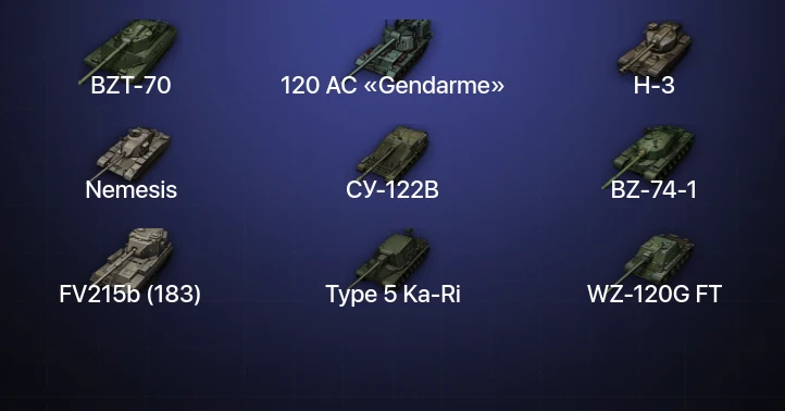 Мир Танков — 29 Топов | FV215b (183) | BZ-74-1 | H-3 | 120 AC «Gendarme» 