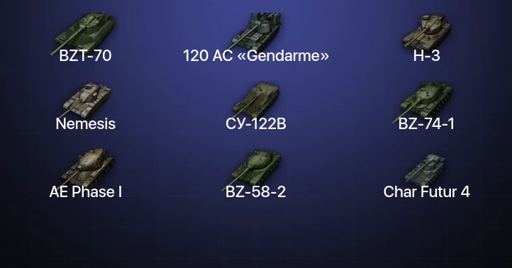 Мир Танков — 17 Топов | BZ-74-1 | H-3 | 120 AC «Gendarme» | Nemesis 