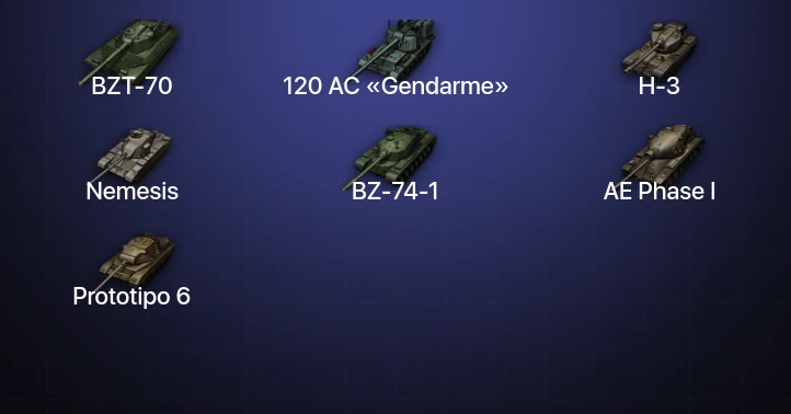 Мир Танков — 25 Топов | BZ-74-1 | H-3 | 120 AC «Gendarme» | Nemesis 
