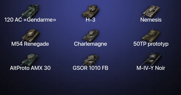 Мир Танков — 15 Топов | H-3 | 120 AC «Gendarme» | Nemesis 
